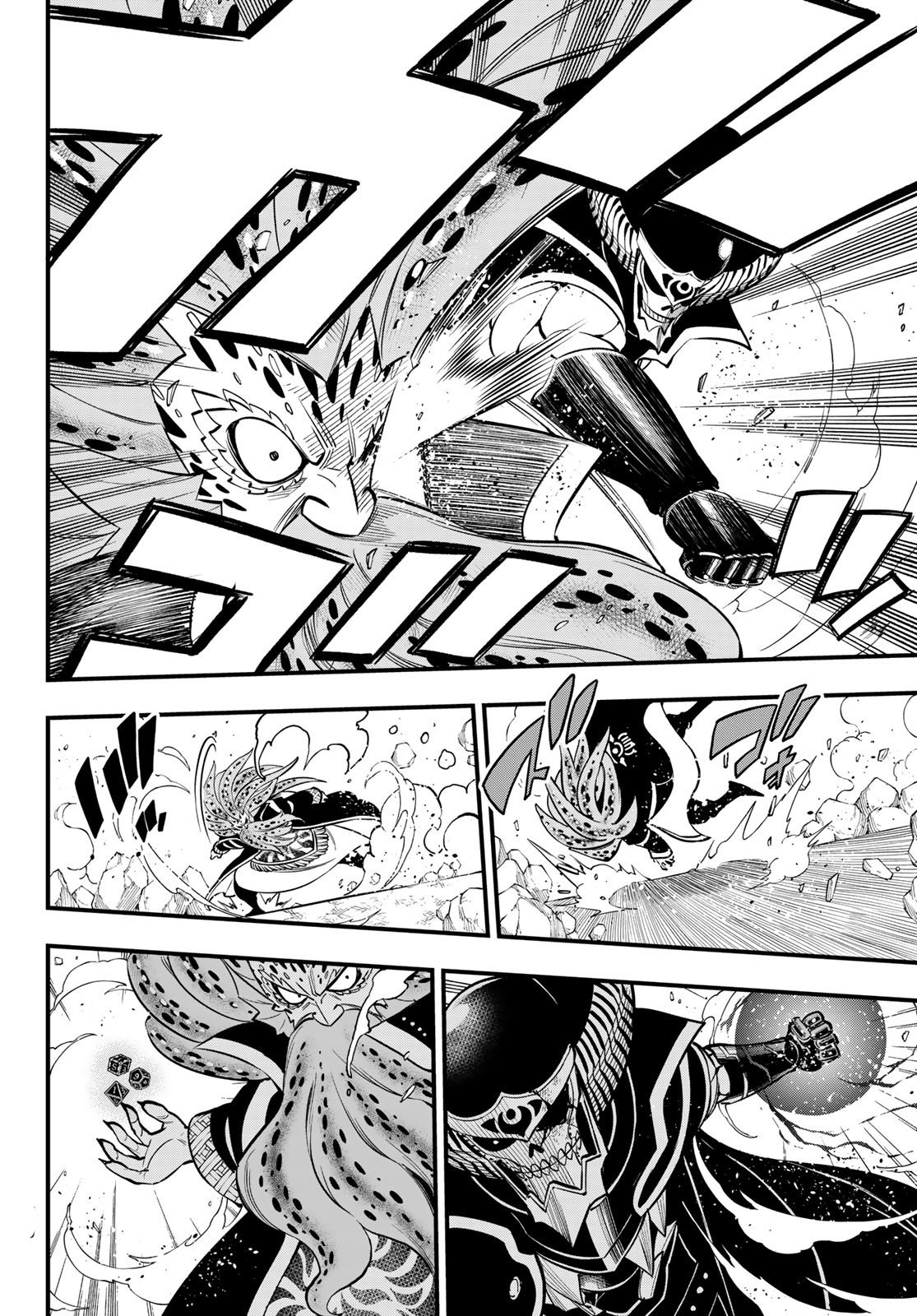 Read Edens Zero ES Manga Online