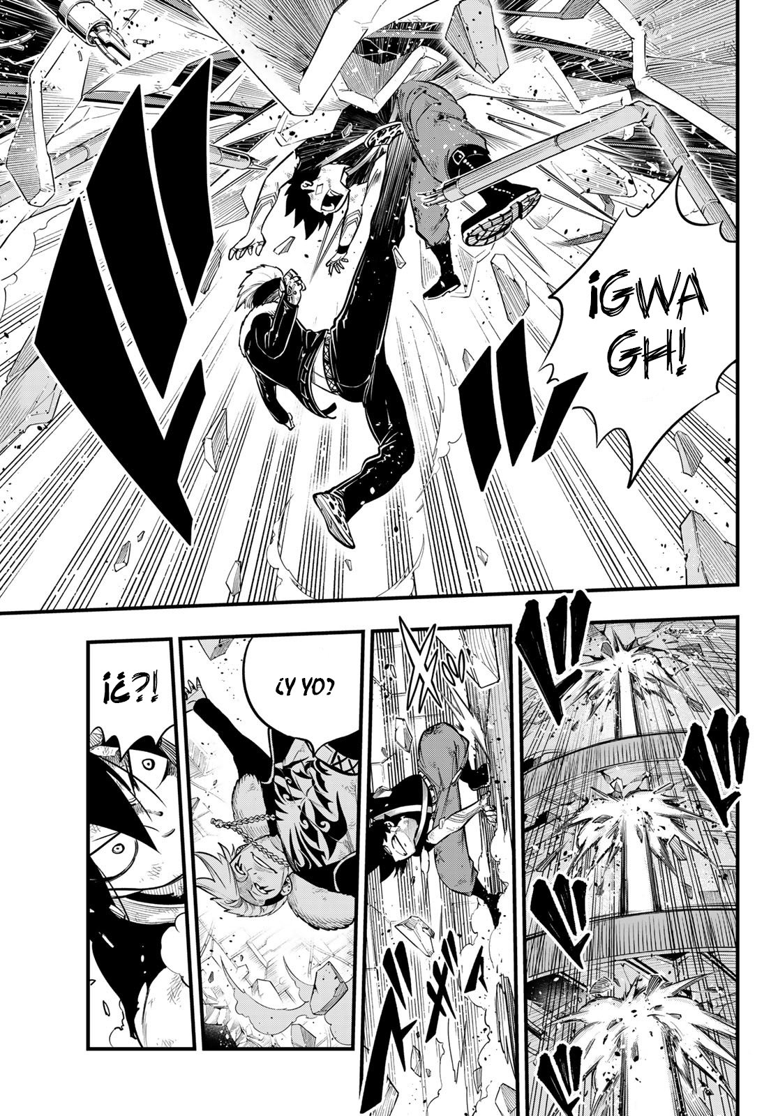 Read Edens Zero ES Manga Online
