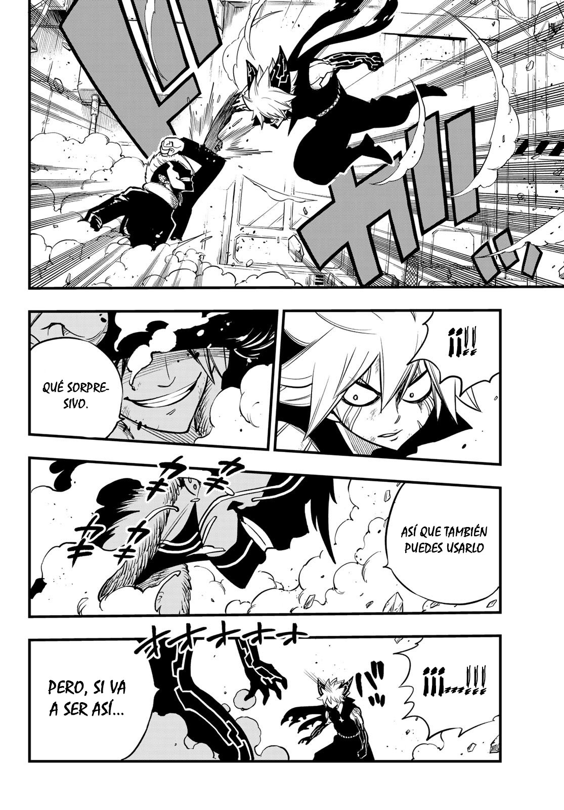 Read Edens Zero ES Manga Online