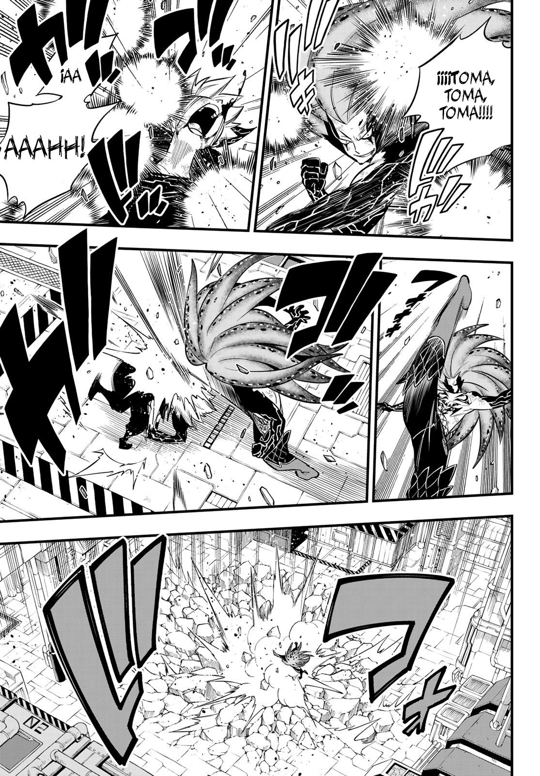Read Edens Zero ES Manga Online