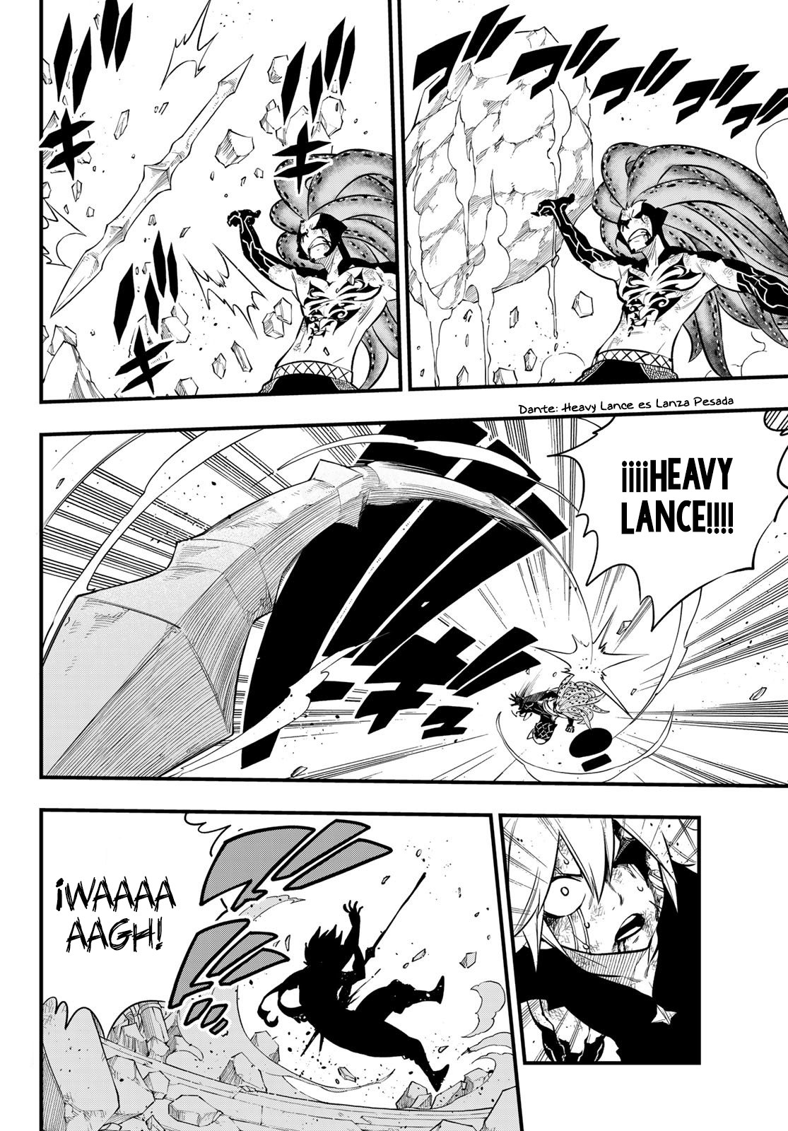 Read Edens Zero ES Manga Online