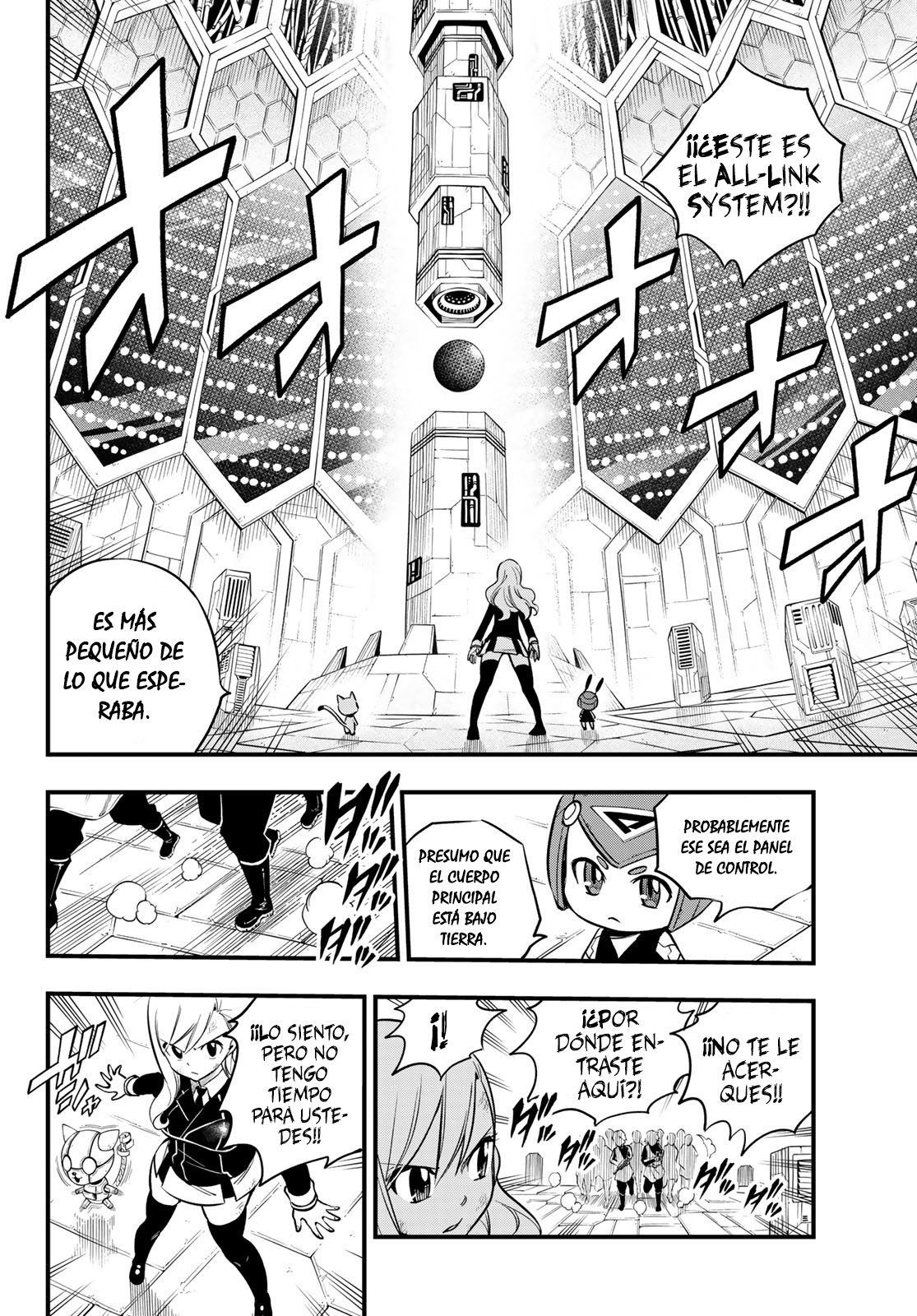 Read Edens Zero ES Manga Online