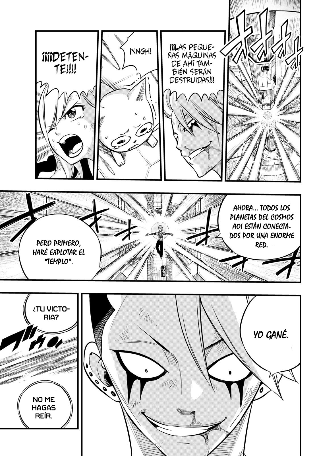 Read Edens Zero ES Manga Online
