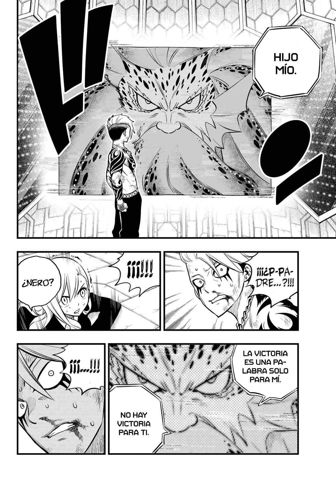 Read Edens Zero ES Manga Online