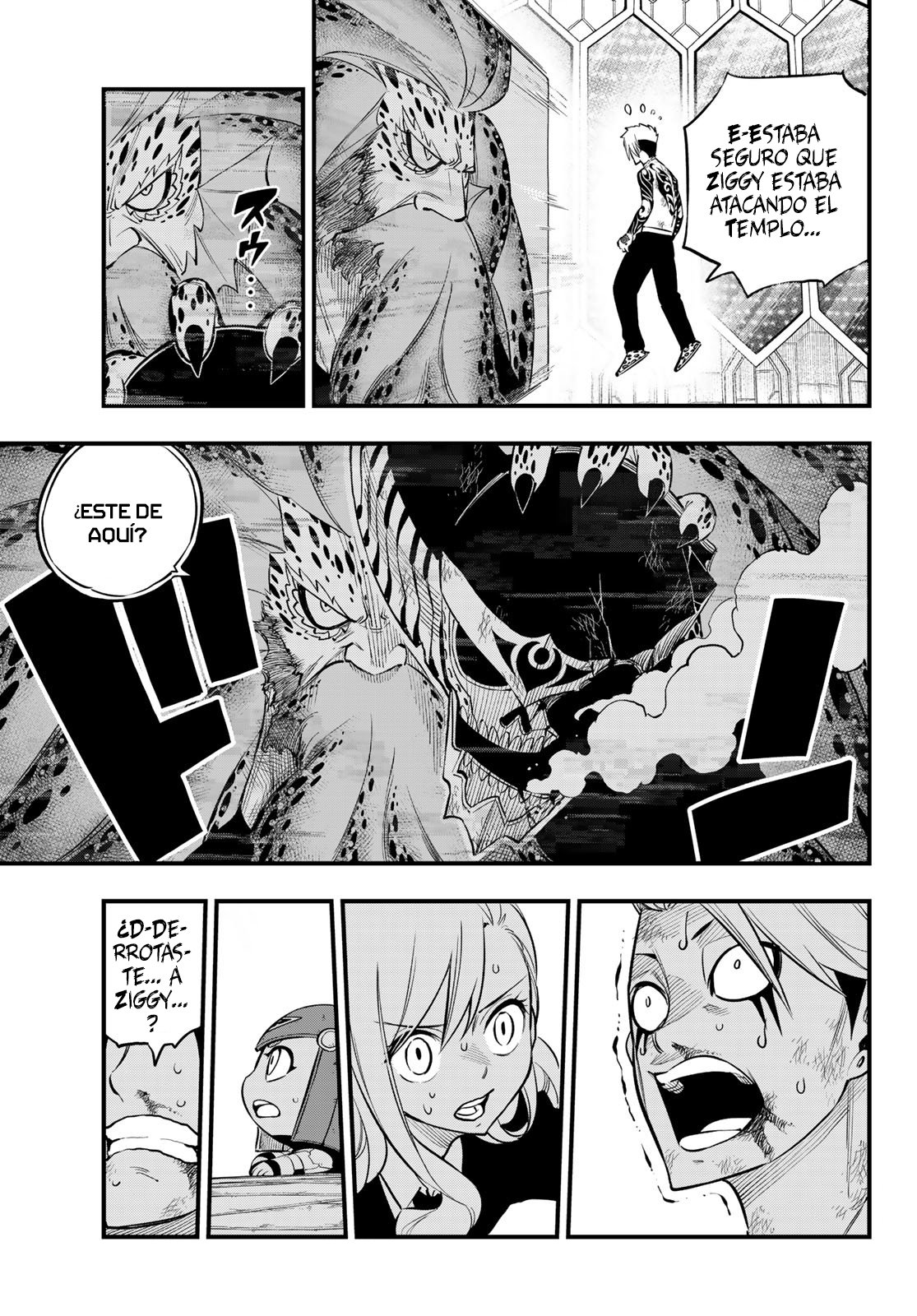Read Edens Zero ES Manga Online