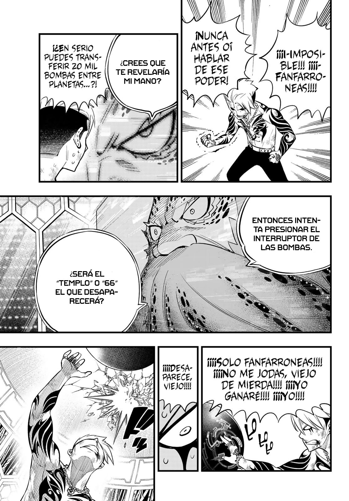 Read Edens Zero ES Manga Online