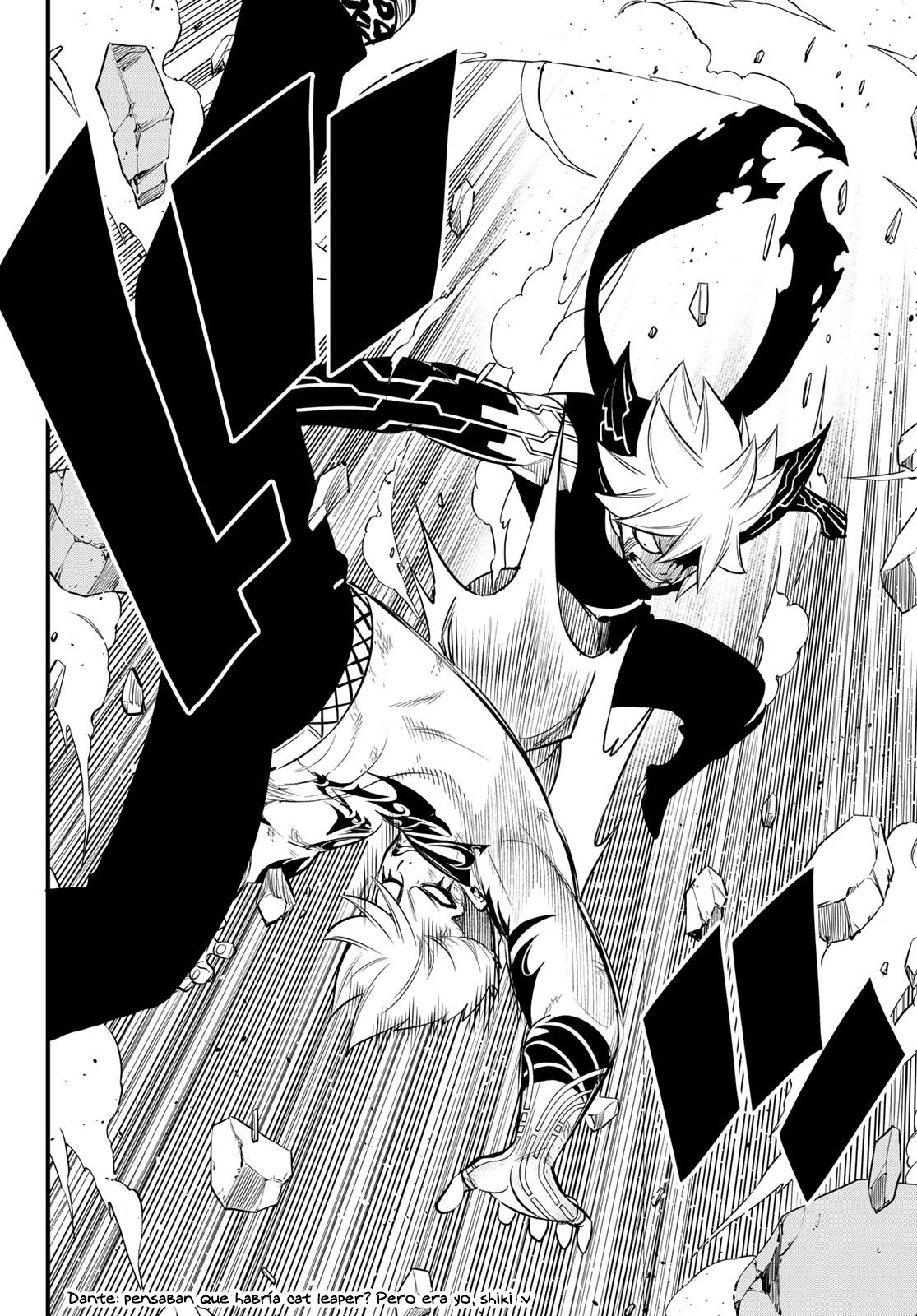 Read Edens Zero ES Manga Online