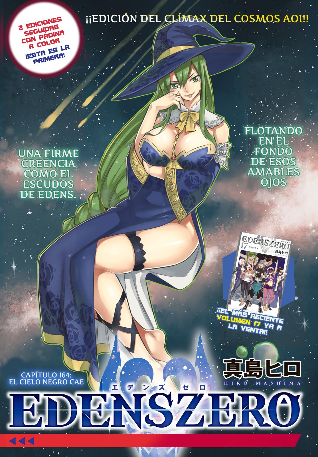 Read Edens Zero ES Manga Online