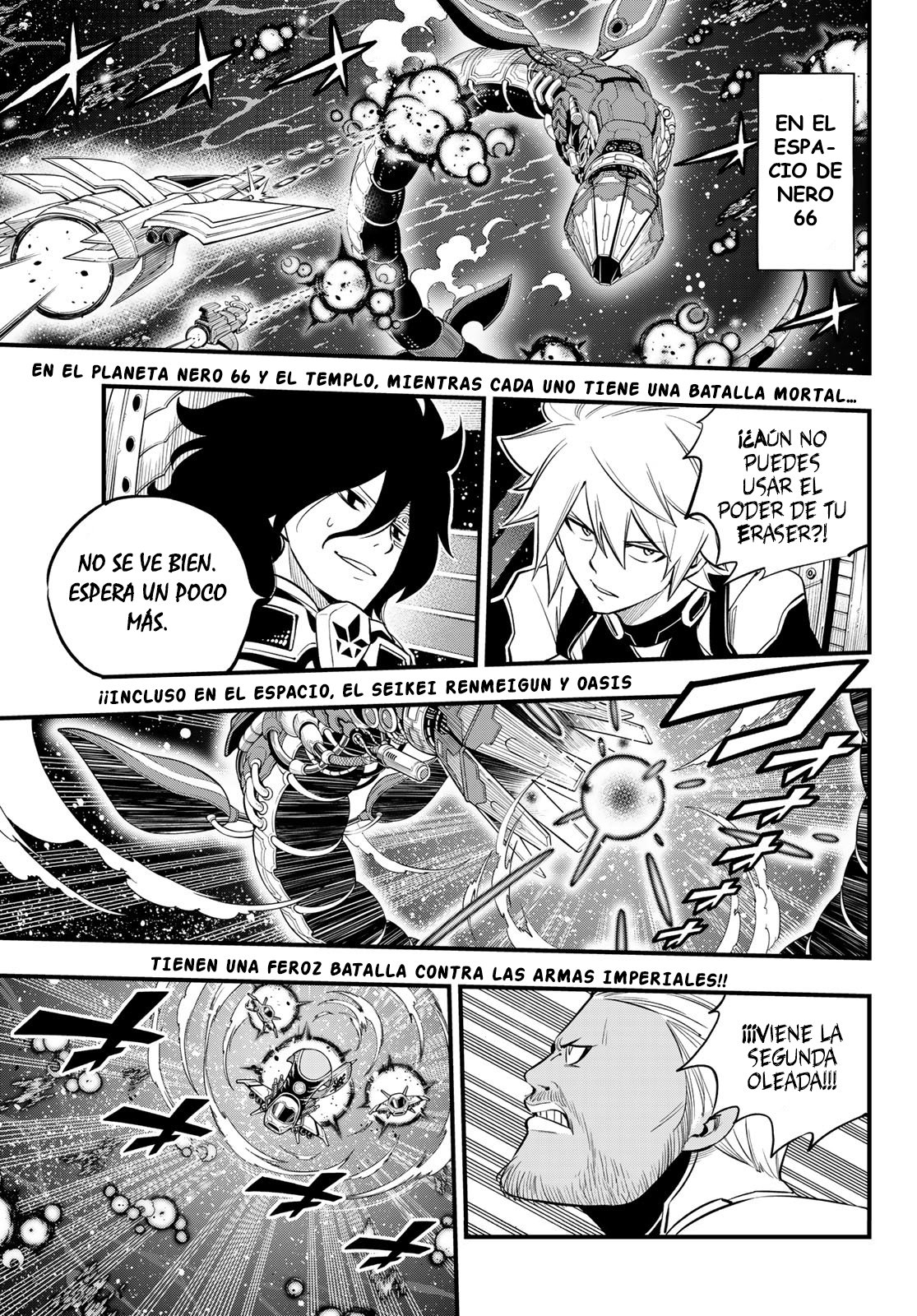 Read Edens Zero ES Manga Online