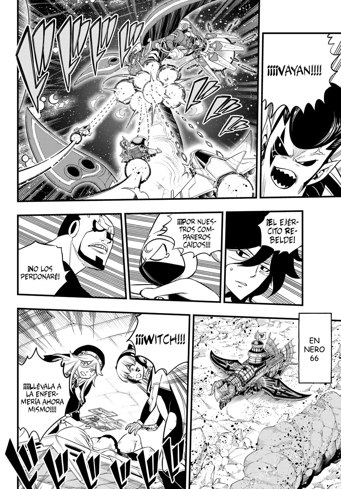 Read Edens Zero ES Manga Online