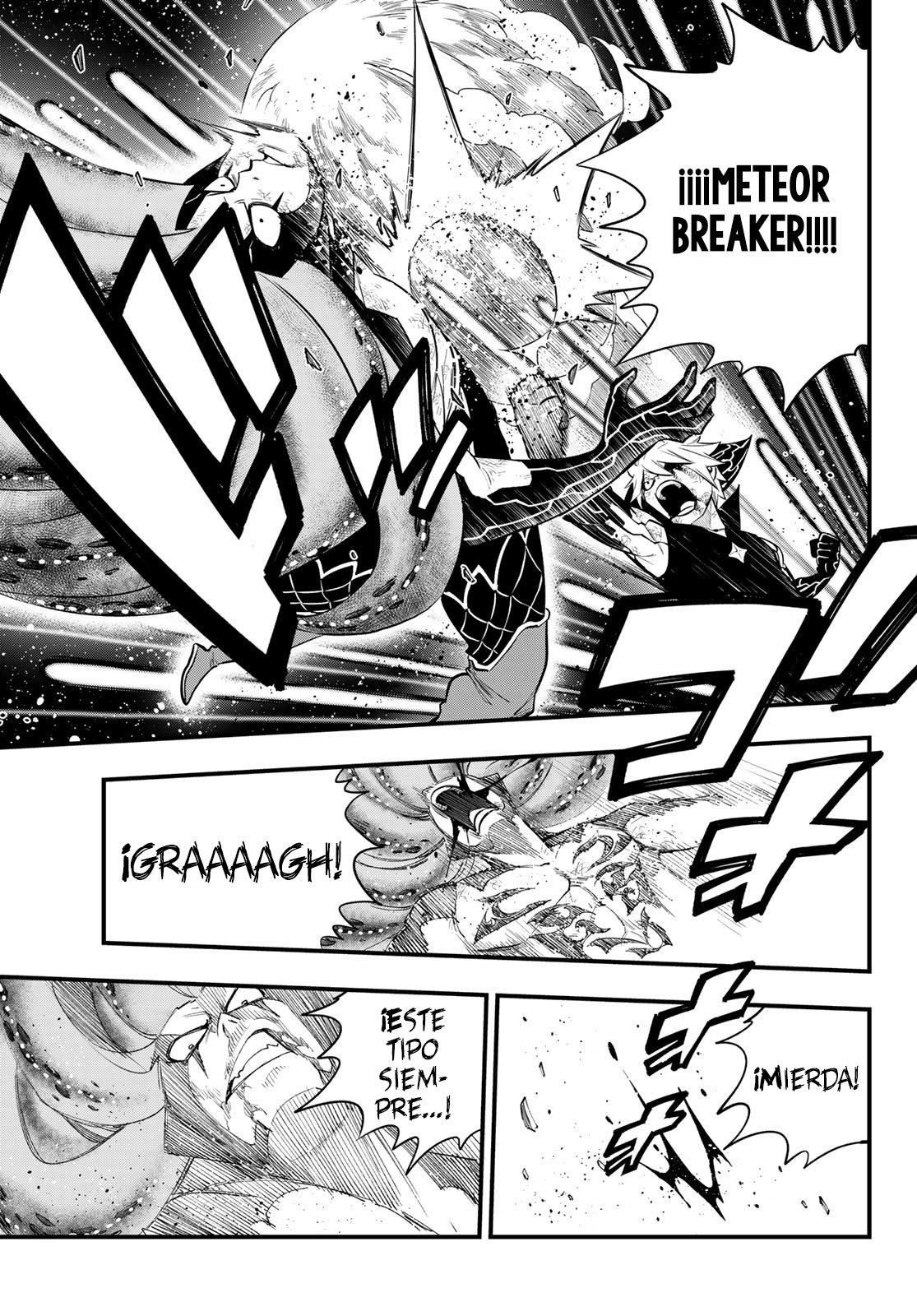 Read Edens Zero ES Manga Online