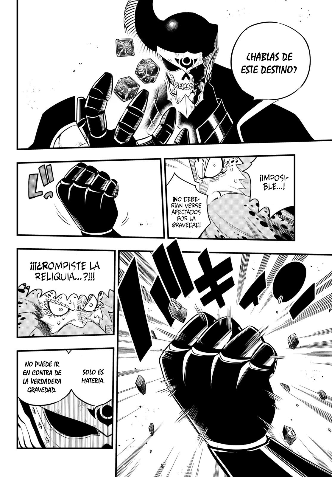Read Edens Zero ES Manga Online