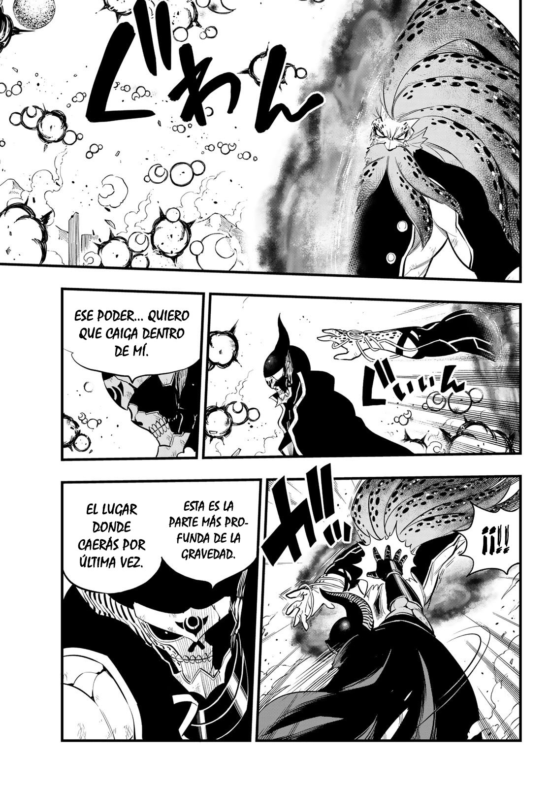 Read Edens Zero ES Manga Online
