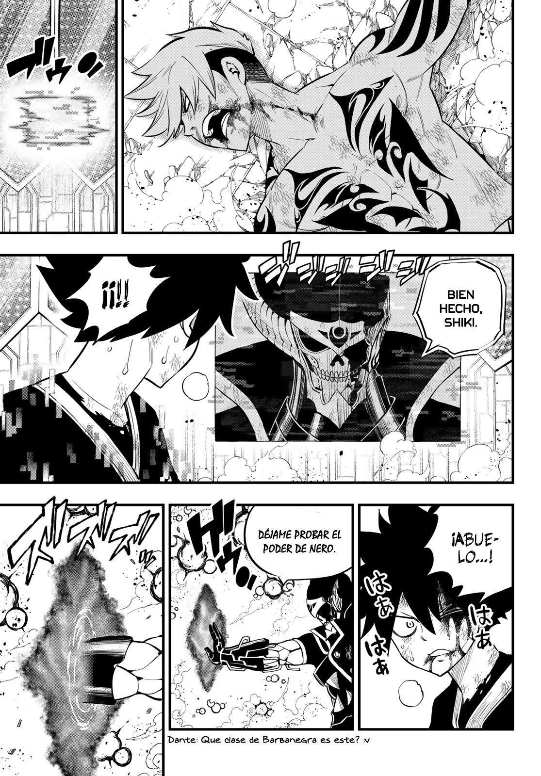 Read Edens Zero ES Manga Online