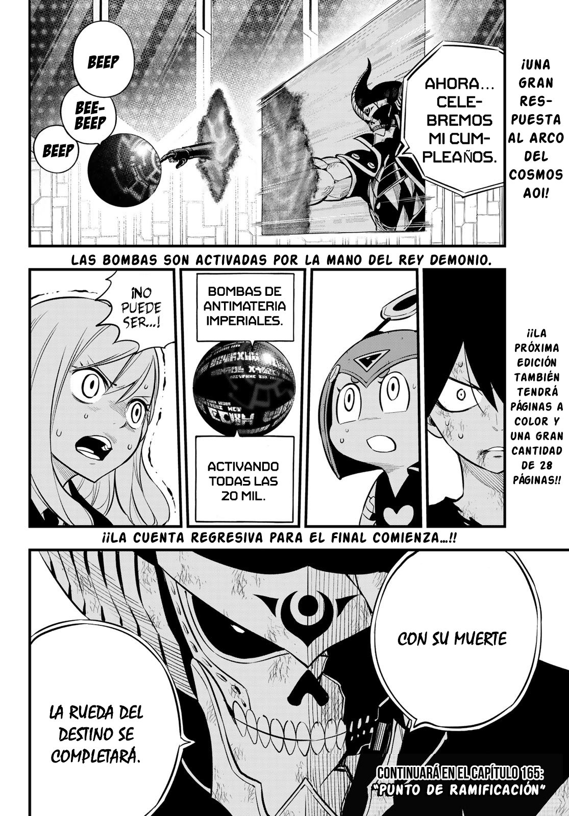 Read Edens Zero ES Manga Online