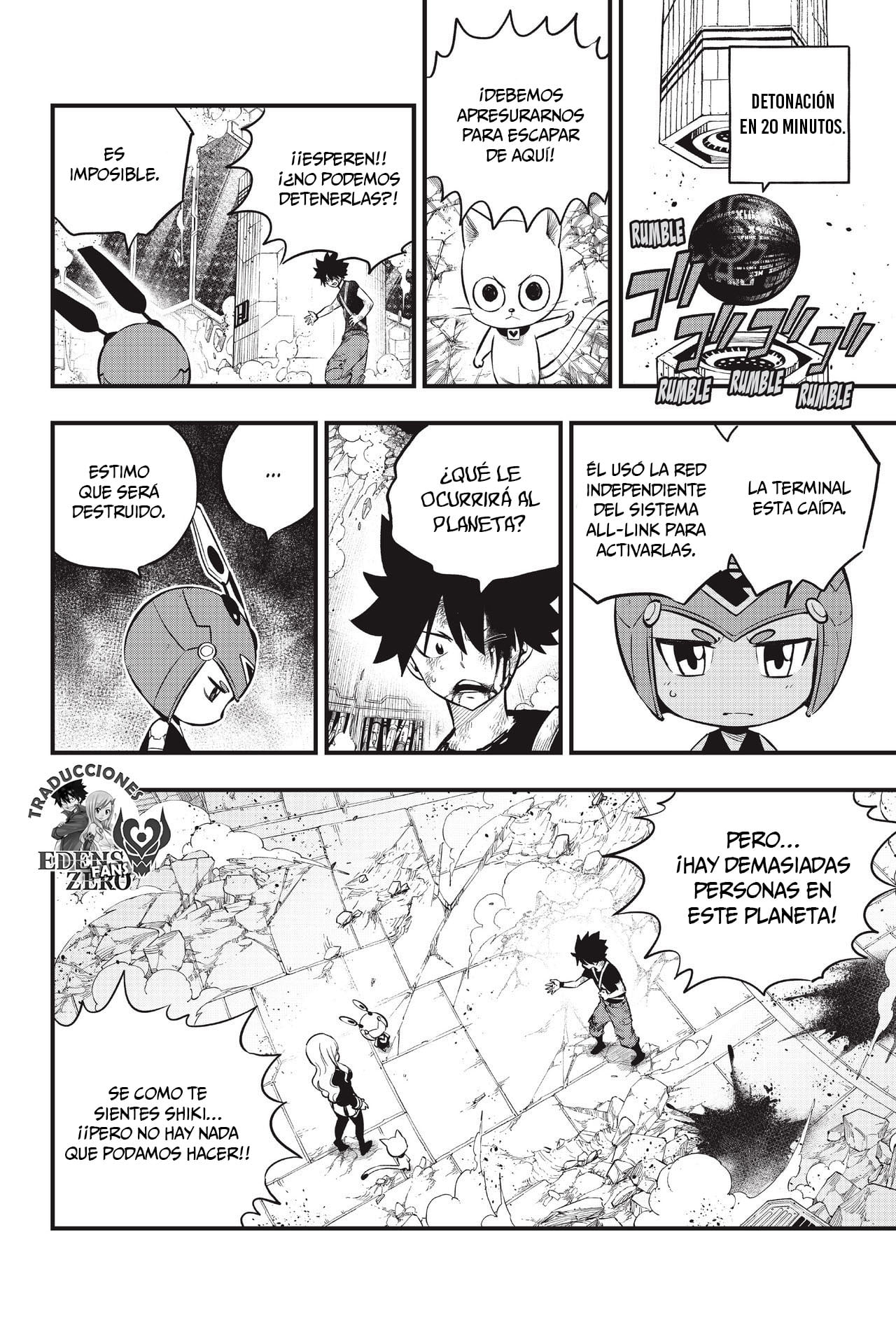 Read Edens Zero ES Manga Online