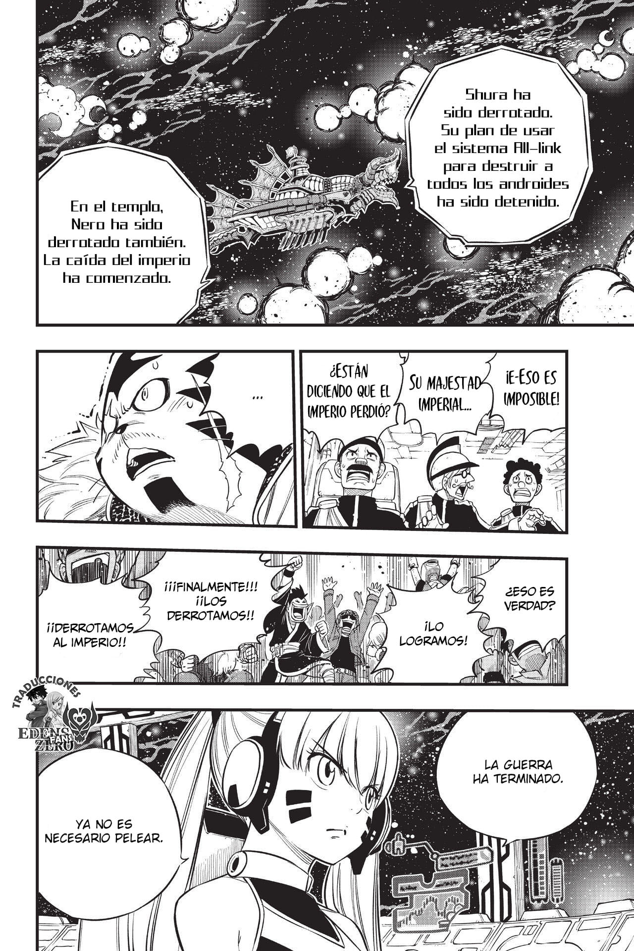 Read Edens Zero ES Manga Online