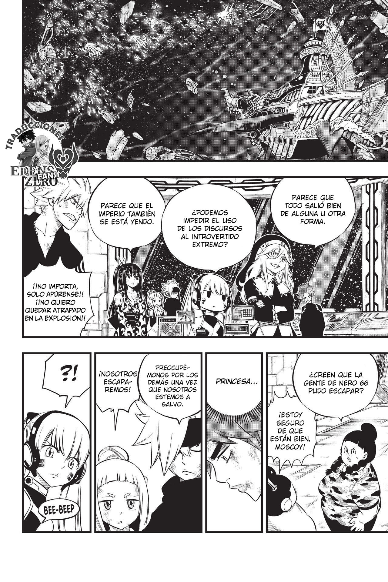 Read Edens Zero ES Manga Online