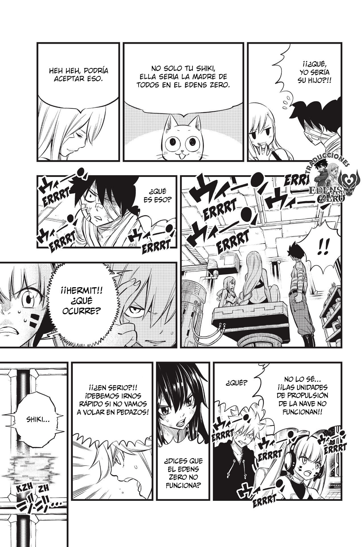 Read Edens Zero ES Manga Online