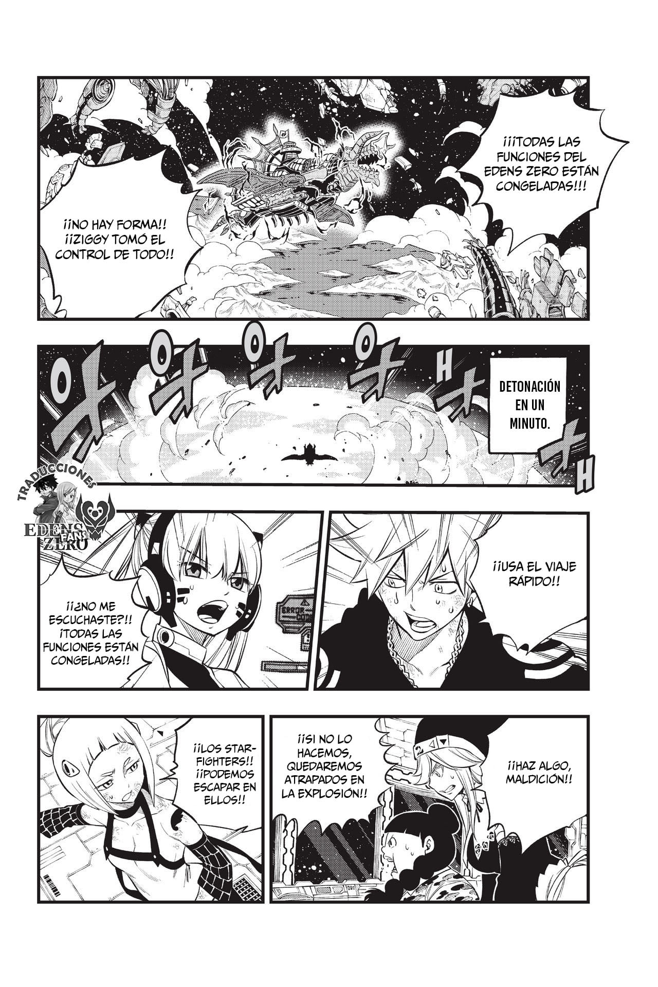 Read Edens Zero ES Manga Online