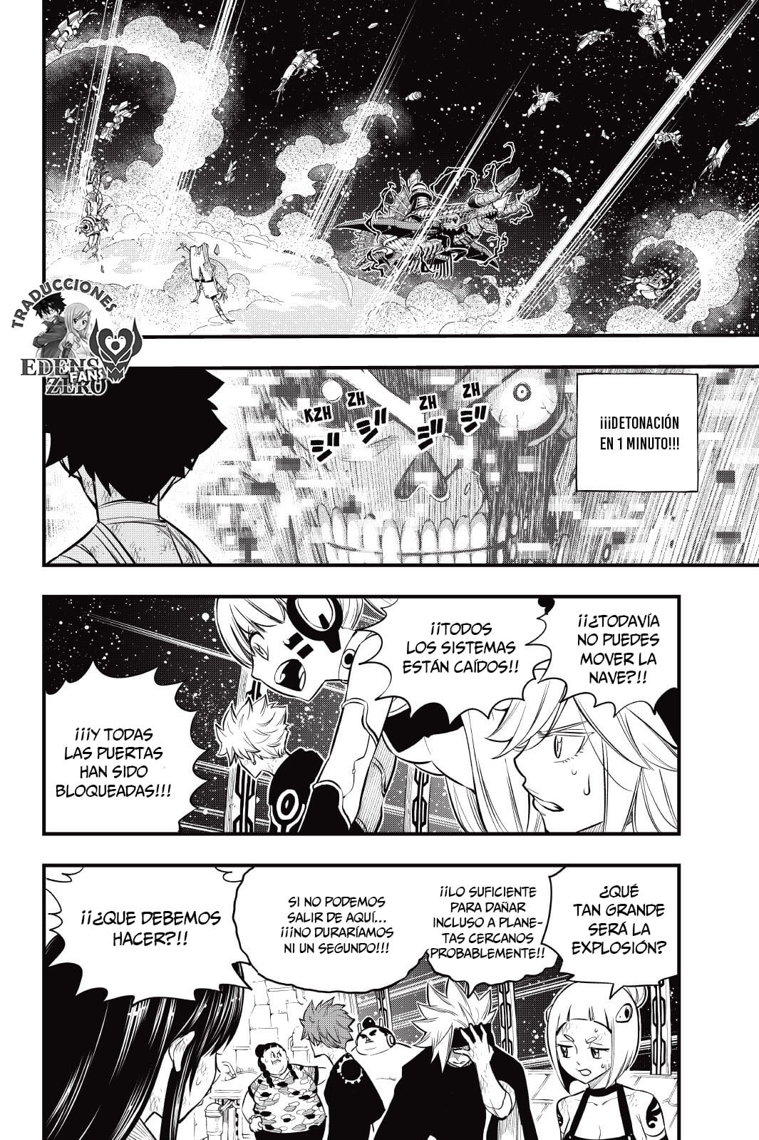 Read Edens Zero ES Manga Online