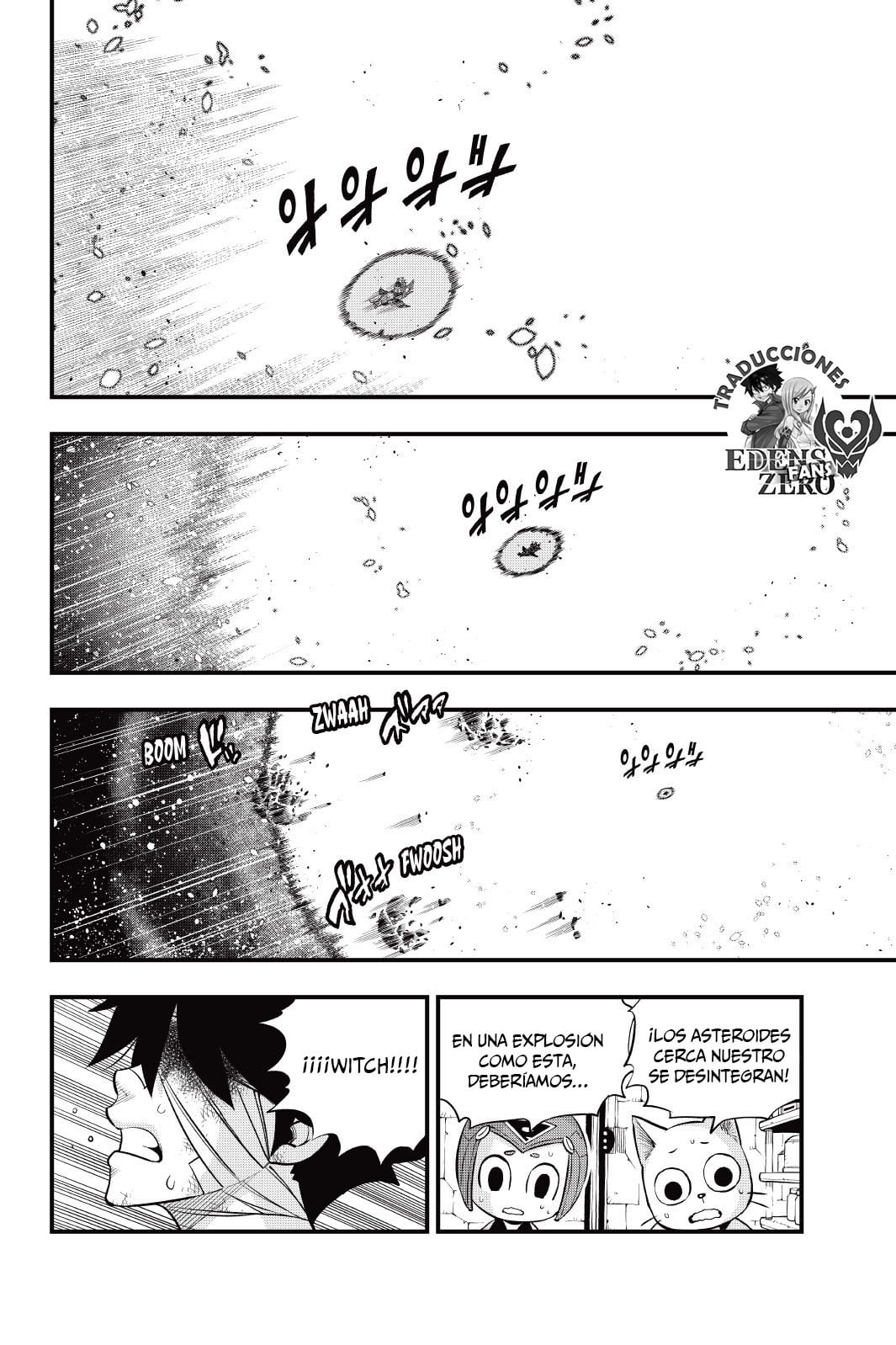 Read Edens Zero ES Manga Online