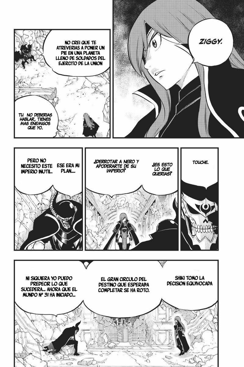 Read Edens Zero ES Manga Online