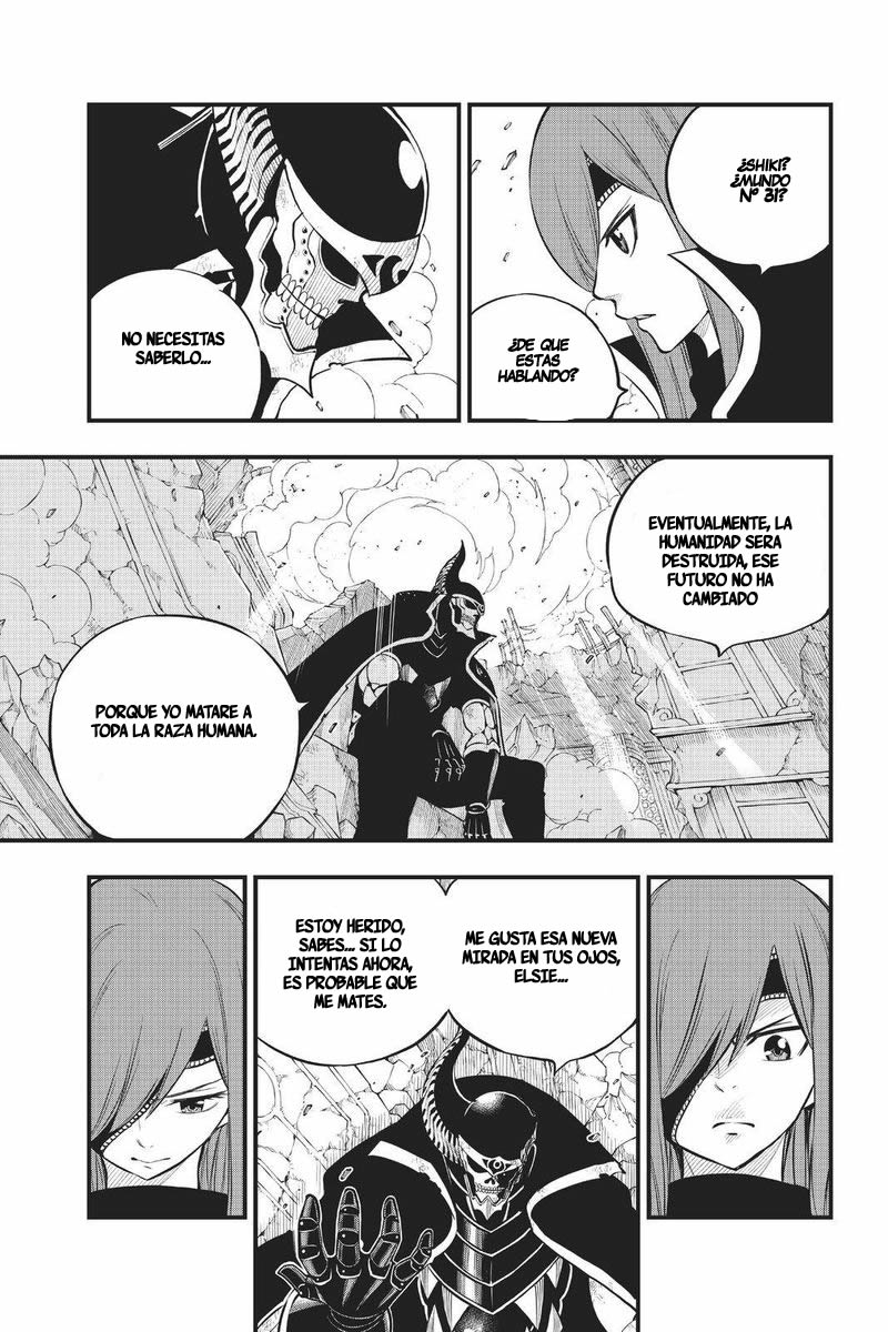 Read Edens Zero ES Manga Online