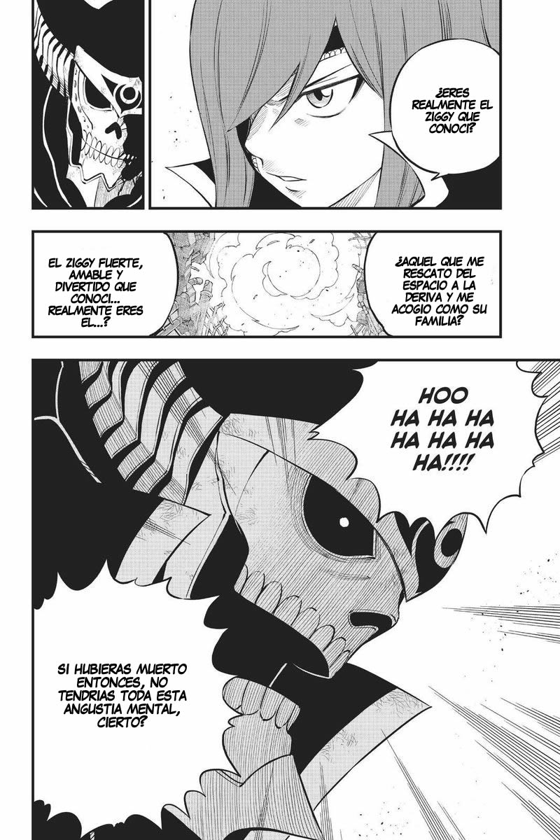 Read Edens Zero ES Manga Online