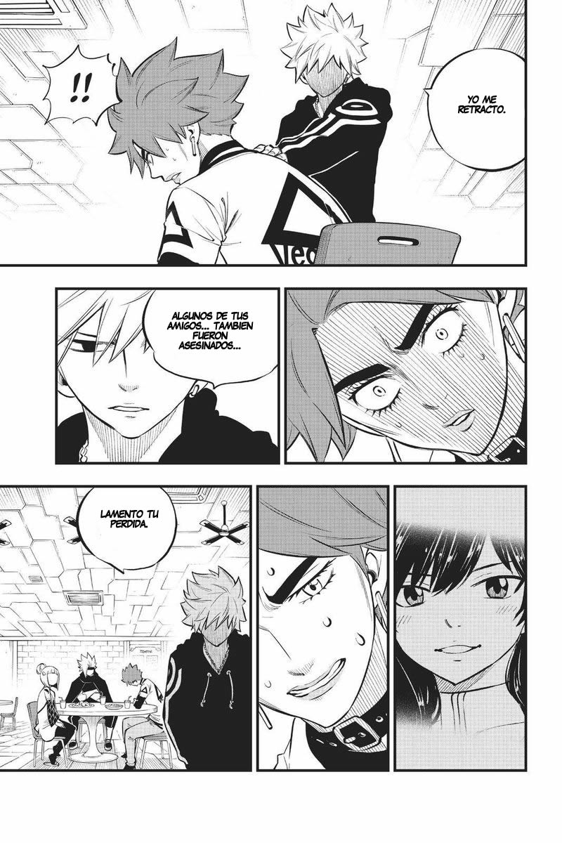 Read Edens Zero ES Manga Online