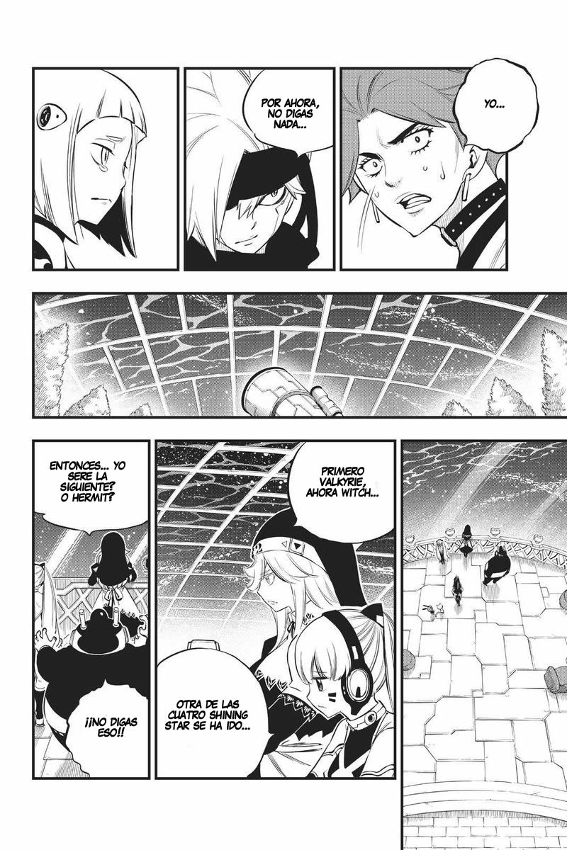 Read Edens Zero ES Manga Online
