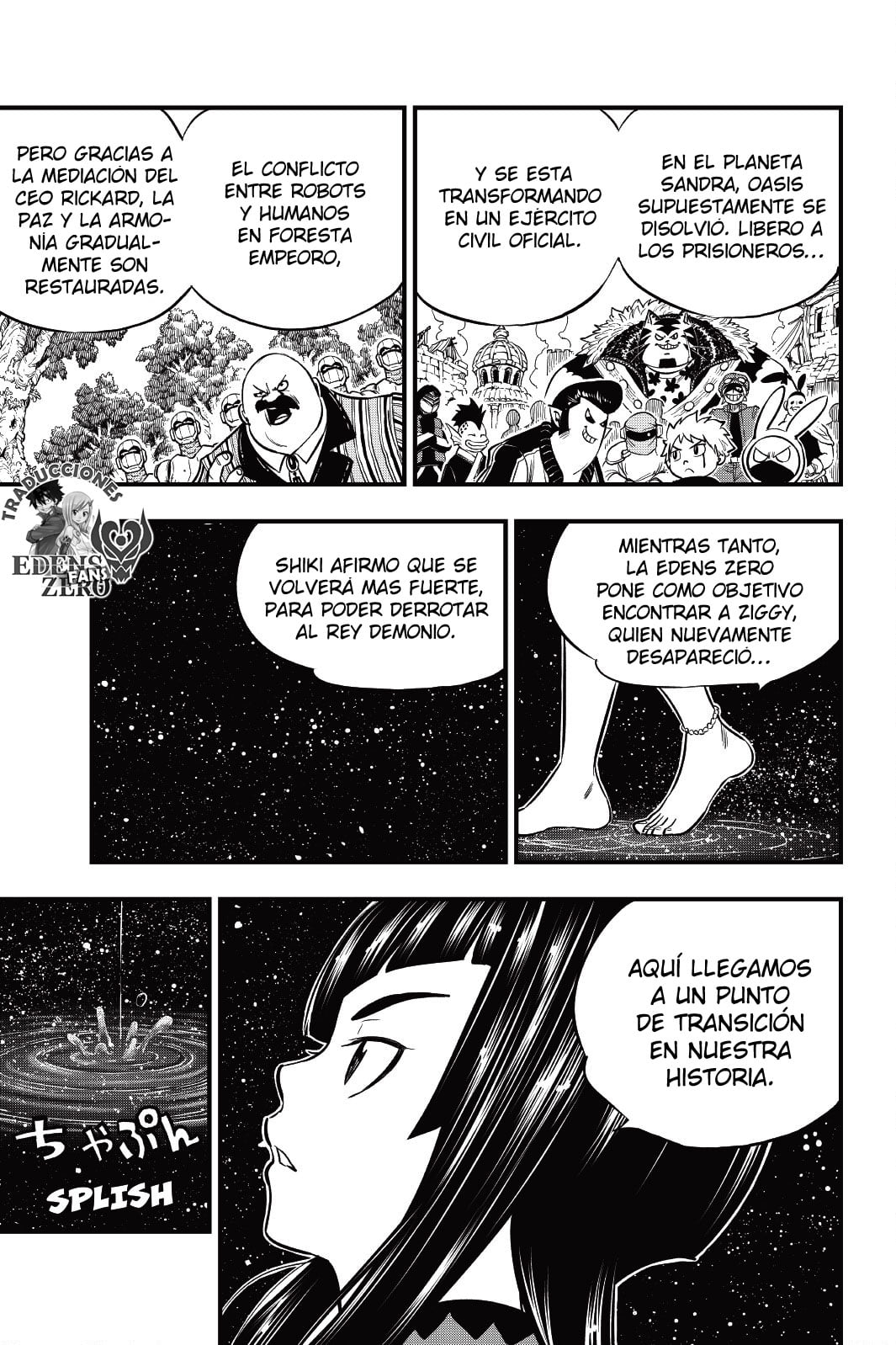 Read Edens Zero ES Manga Online