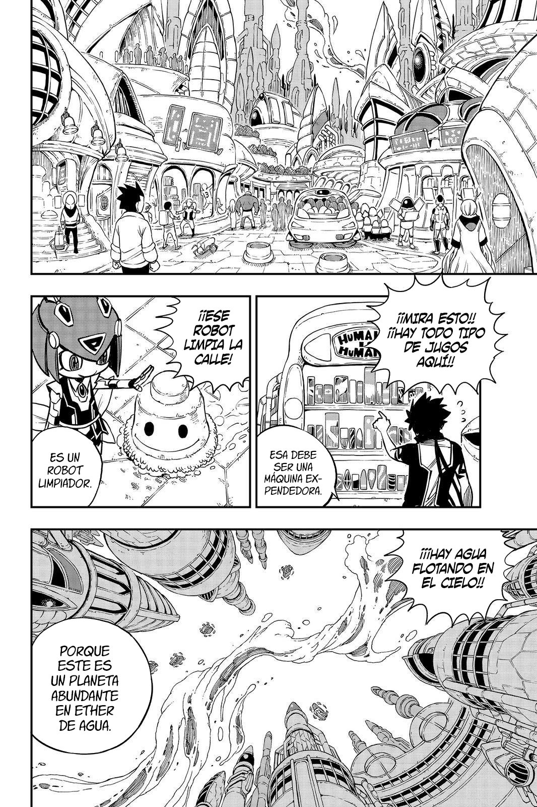 Read Edens Zero ES Manga Online