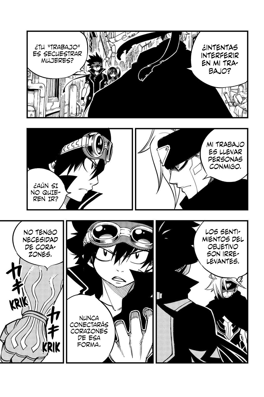 Read Edens Zero ES Manga Online