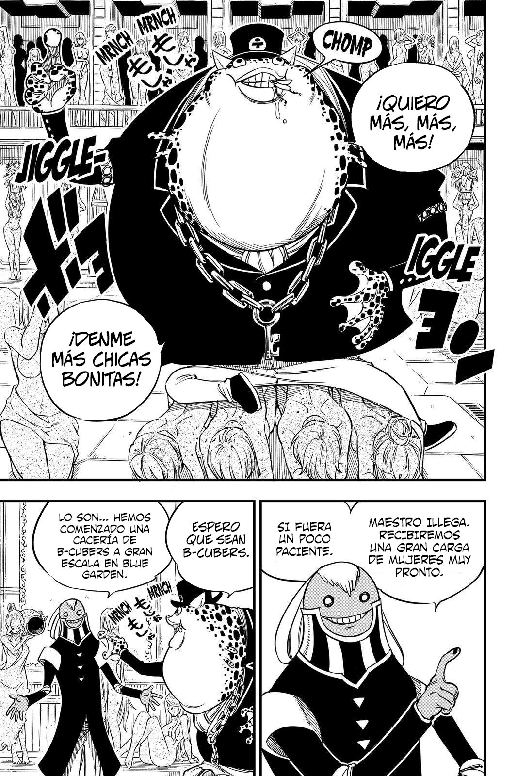 Read Edens Zero ES Manga Online