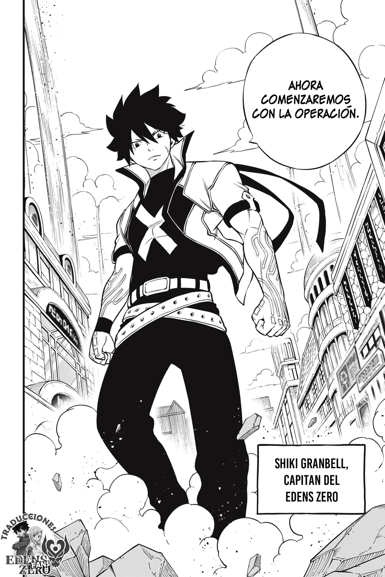 Read Edens Zero ES Manga Online