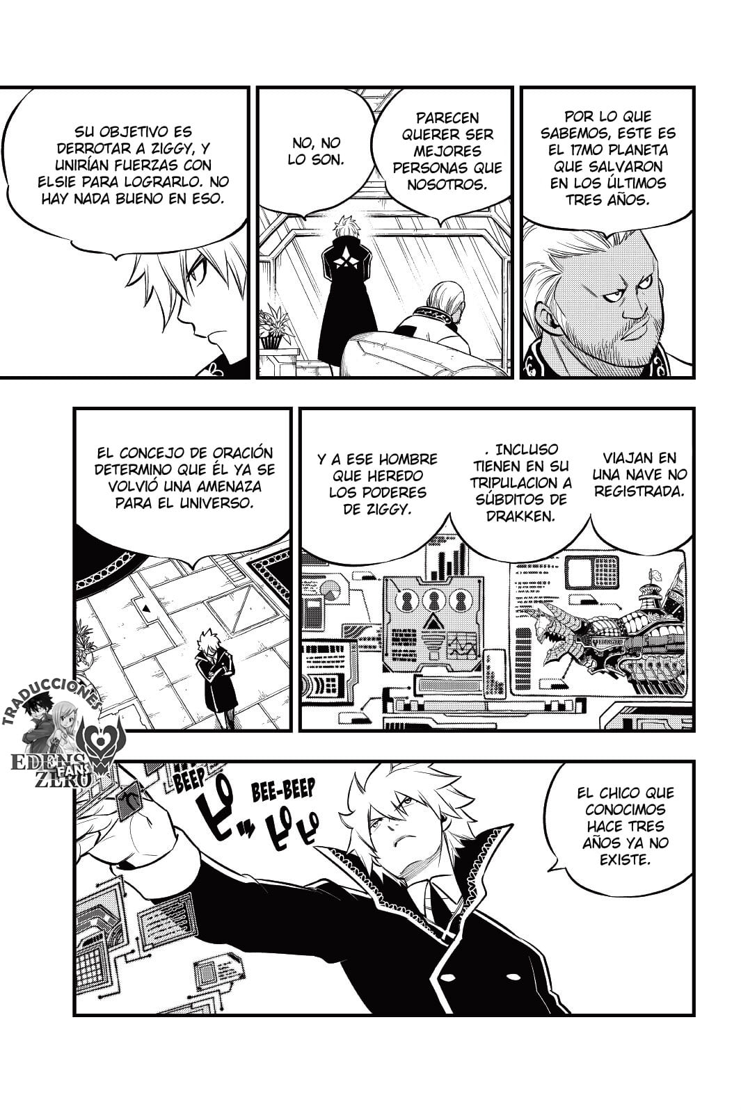 Read Edens Zero ES Manga Online