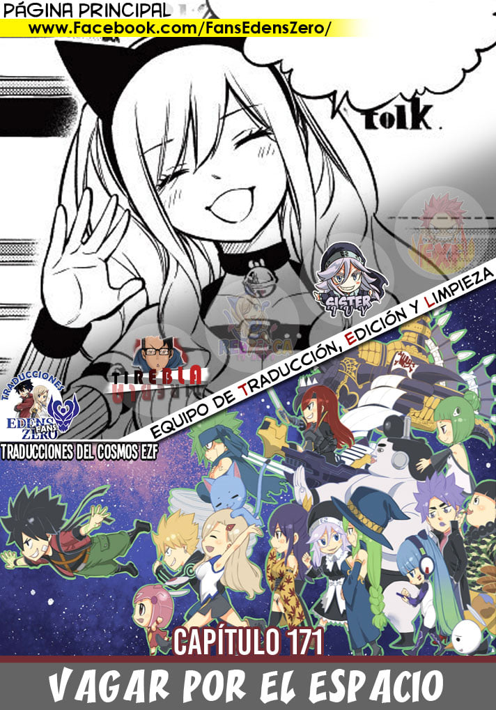 Read Edens Zero ES Manga Online