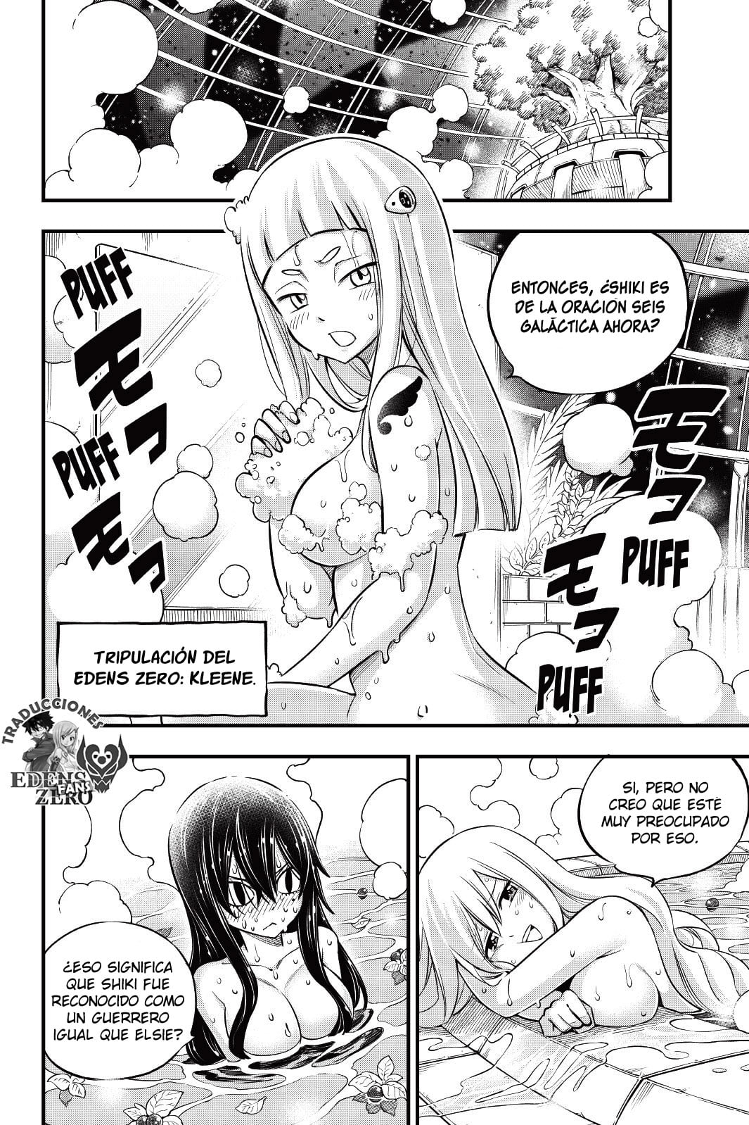 Read Edens Zero ES Manga Online