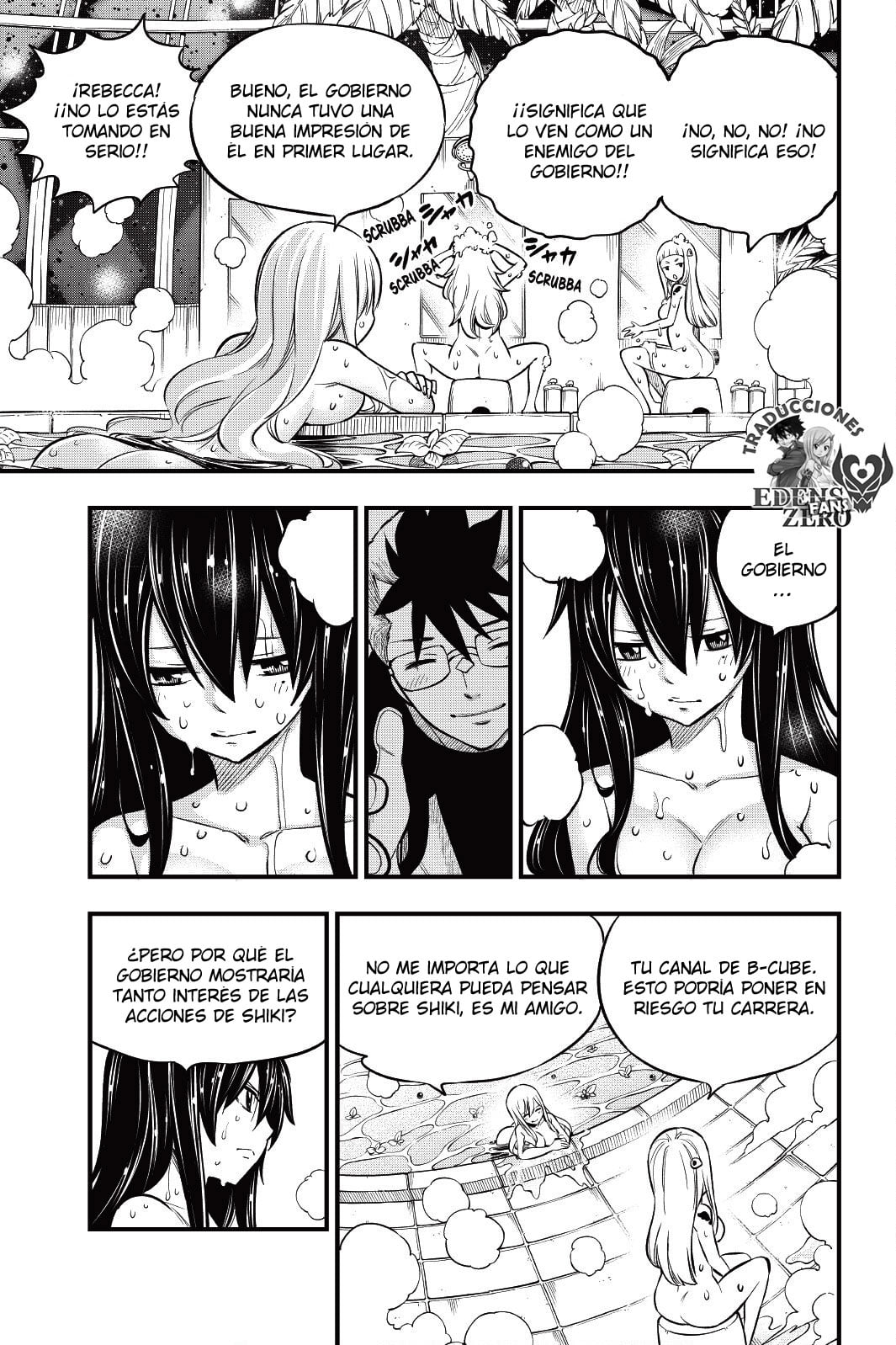 Read Edens Zero ES Manga Online