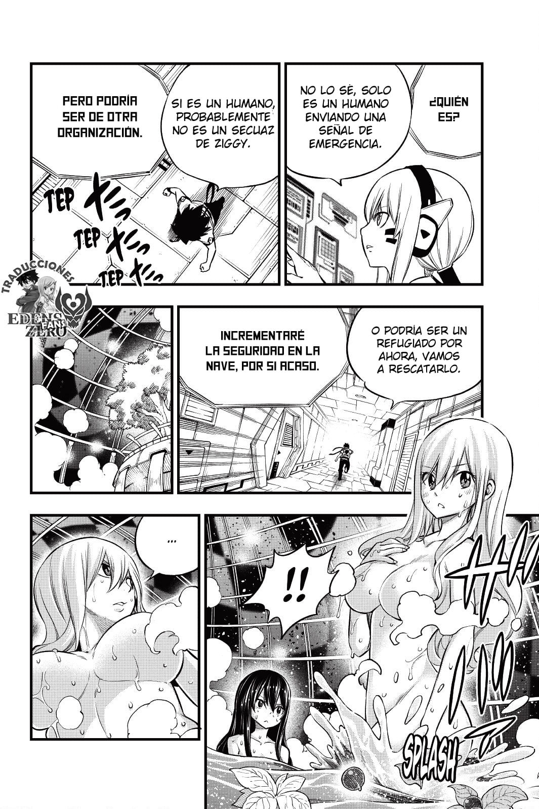 Read Edens Zero ES Manga Online