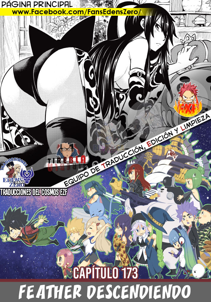 Read Edens Zero ES Manga Online