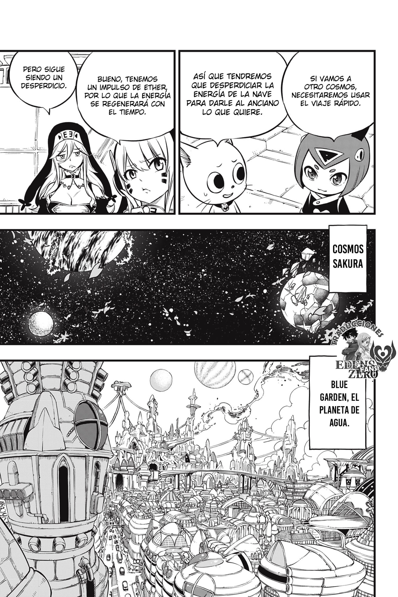 Read Edens Zero ES Manga Online