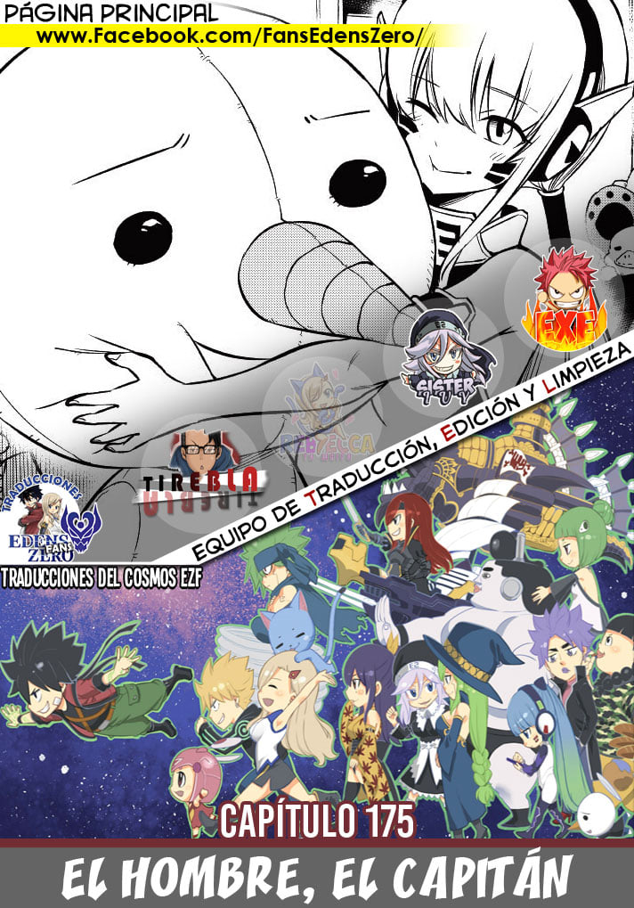 Read Edens Zero ES Manga Online