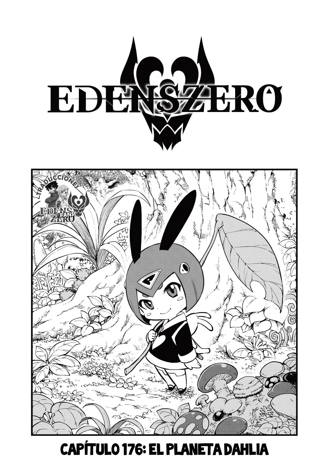 Read Edens Zero ES Manga Online