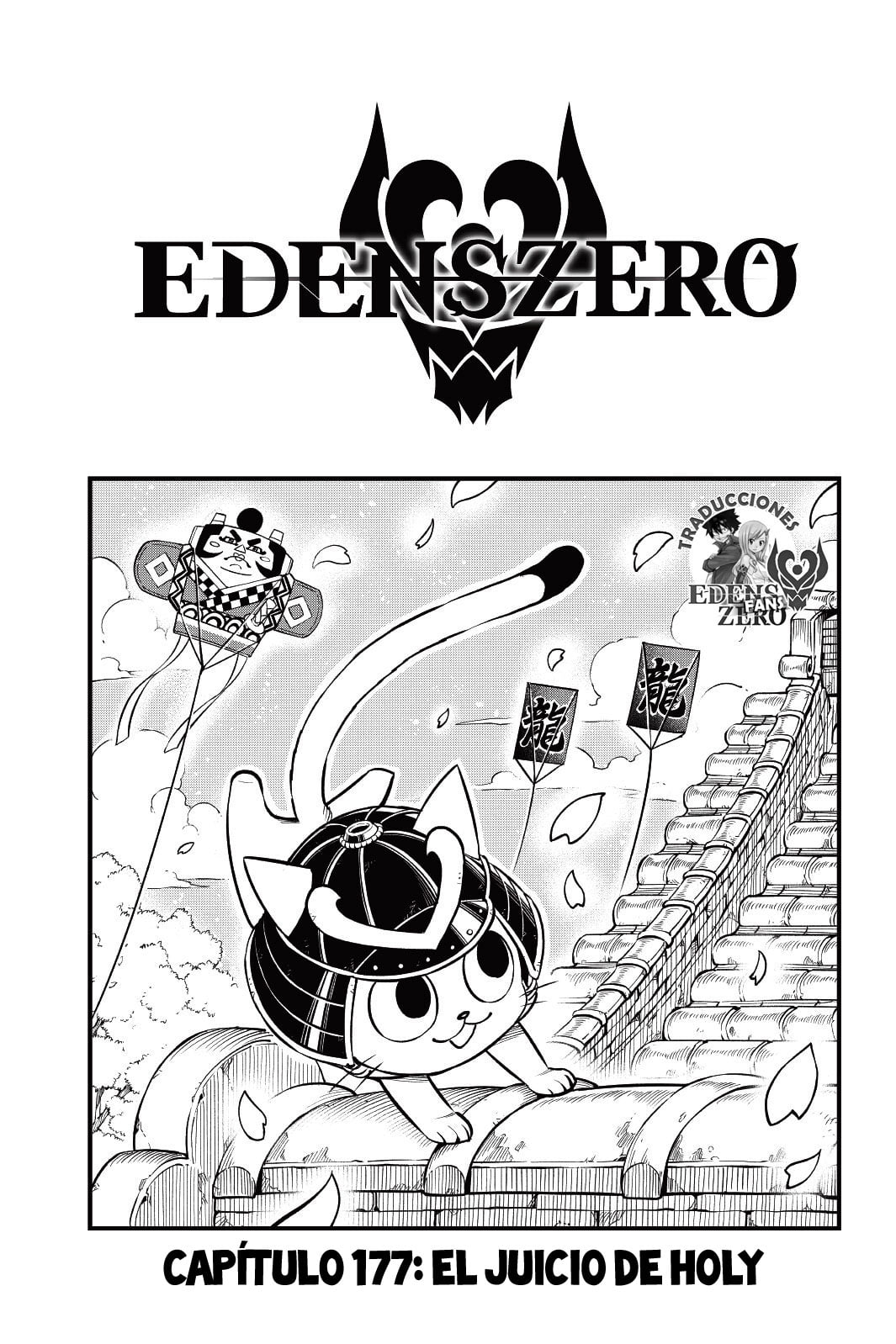 Read Edens Zero ES Manga Online
