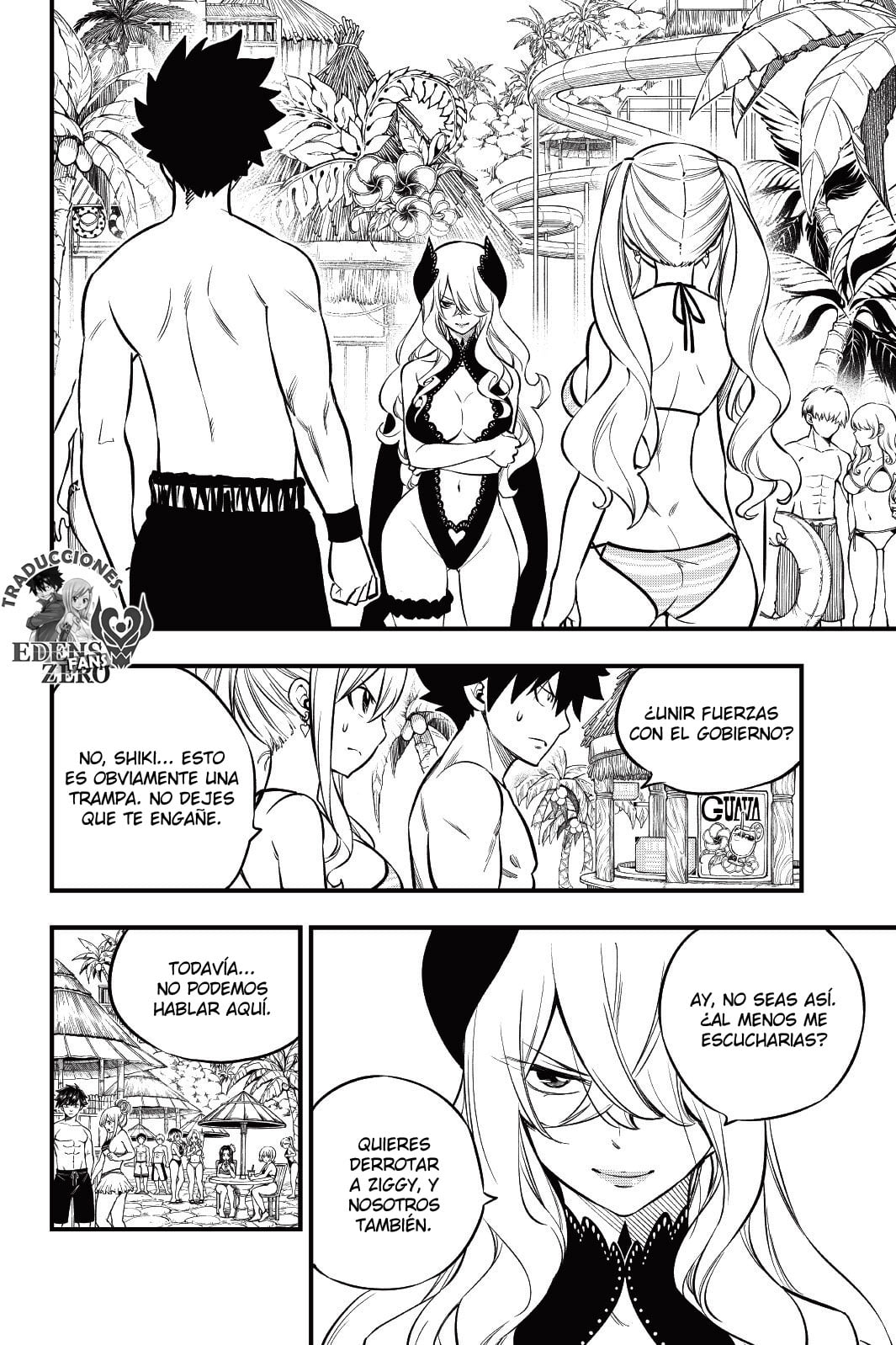 Read Edens Zero ES Manga Online