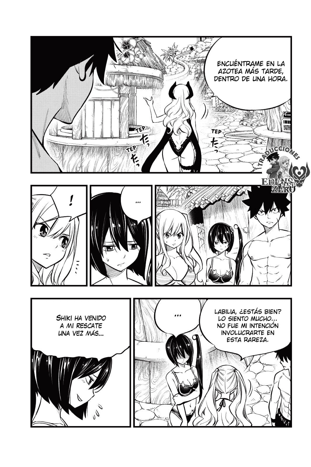 Read Edens Zero ES Manga Online