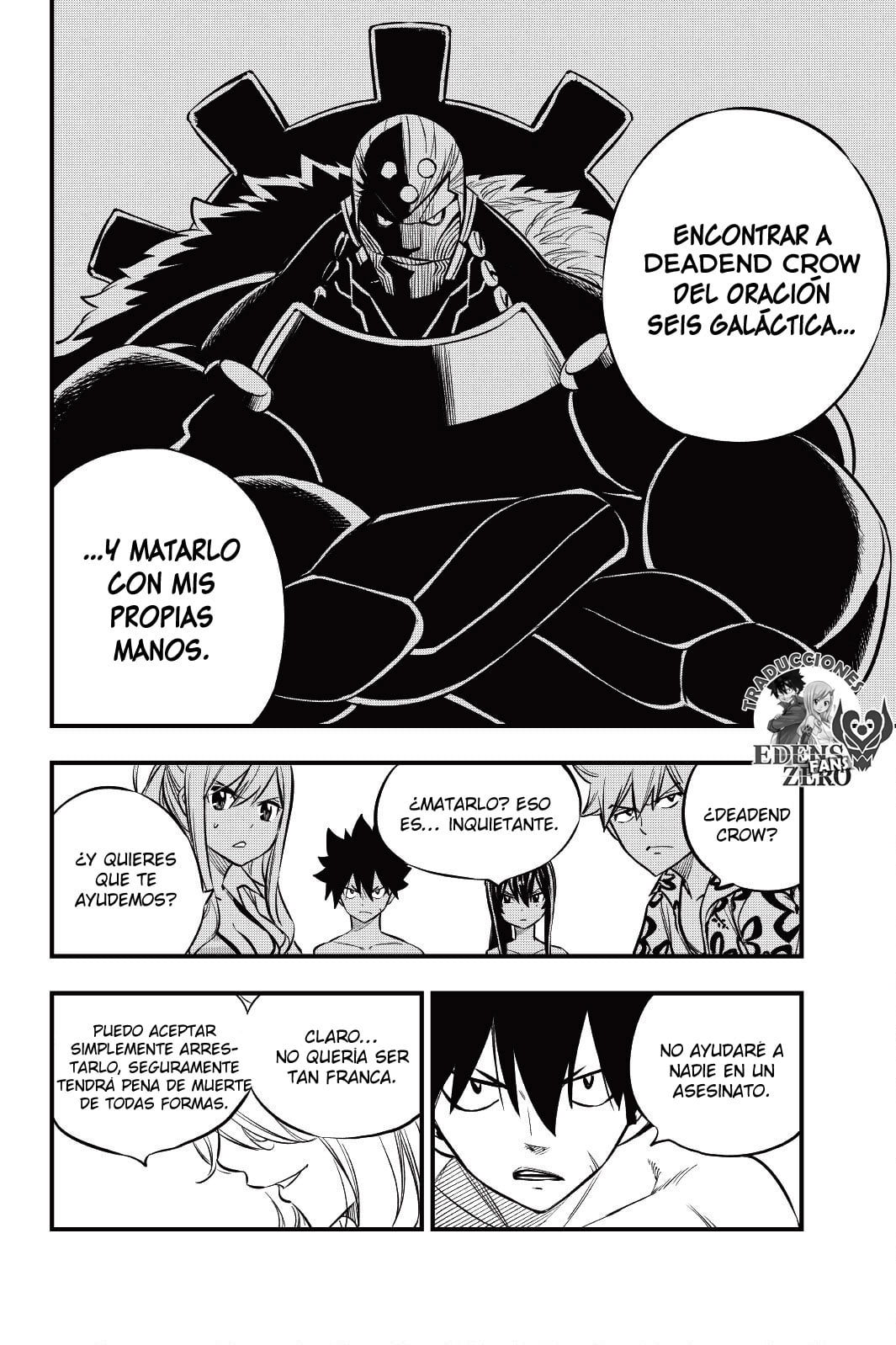 Read Edens Zero ES Manga Online