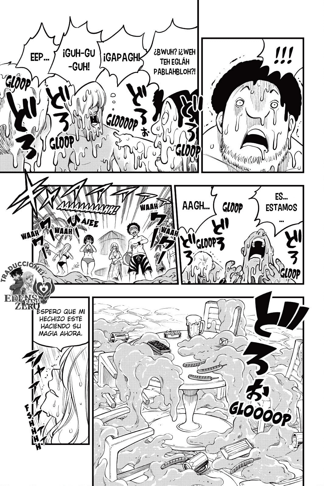Read Edens Zero ES Manga Online